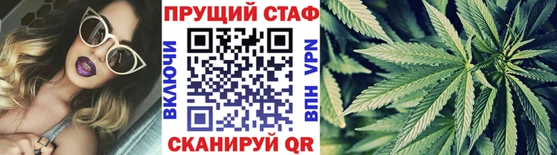 Как найти закладки Коркино COCAIN Мефедрон ГАШИШ Канабис