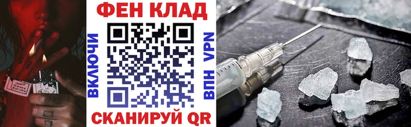 хочу наркоту Коркино мориарти как зайти Amphetamine 98%