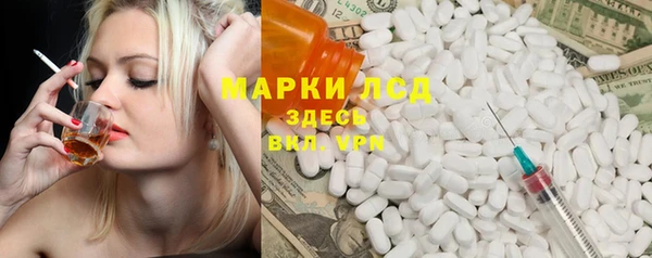 ешки Зерноград