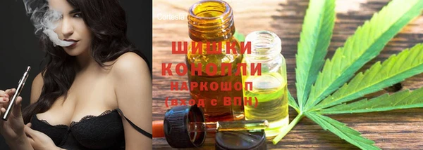 герыч Елабуга