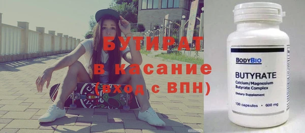 ешки Зерноград