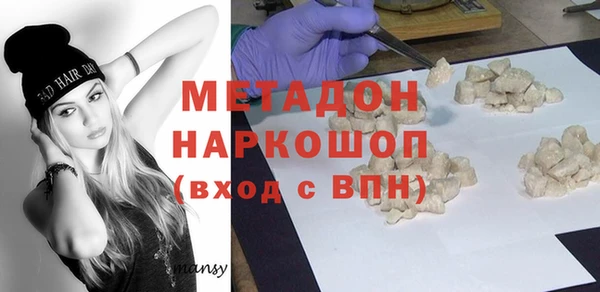 ешки Зерноград