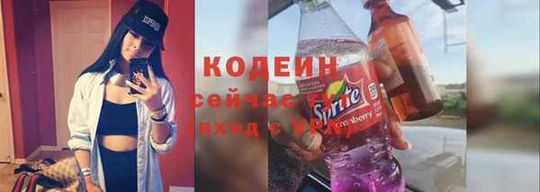 ешки Зерноград