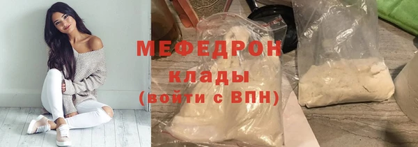 mdpv Зеленодольск