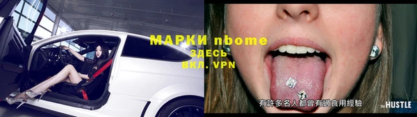 ешки Зерноград