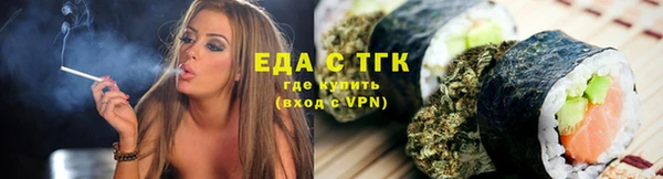 герыч Елабуга