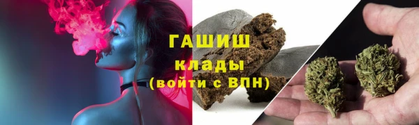 ешки Зерноград