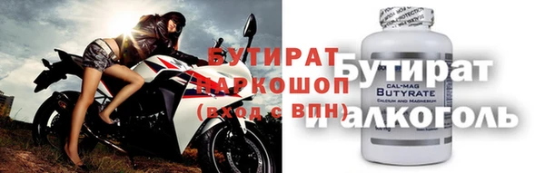 mdpv Зеленодольск
