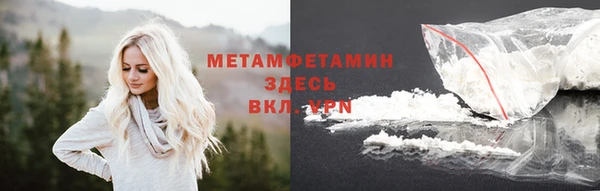 ешки Зерноград
