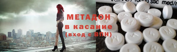 синтетический гашиш Зеленокумск