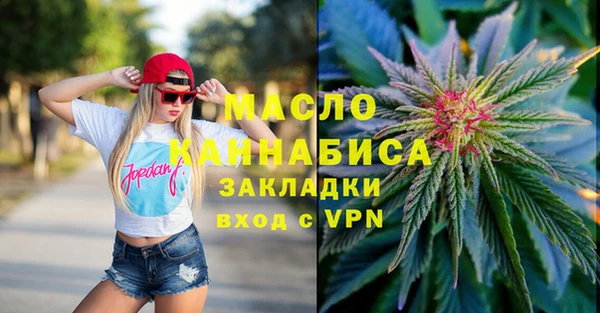 ешки Зерноград