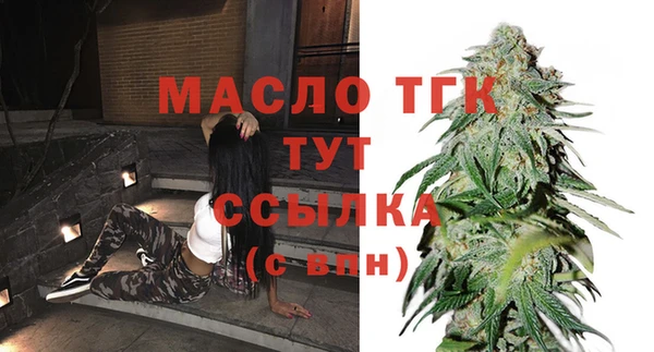 синтетический гашиш Зеленокумск