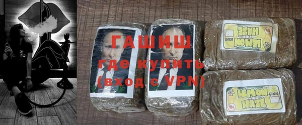 mdpv Зеленодольск