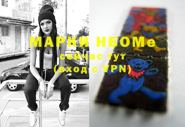 ешки Зерноград