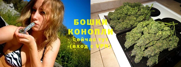 ешки Зерноград