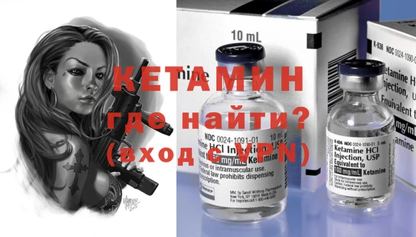 mdpv Зеленодольск