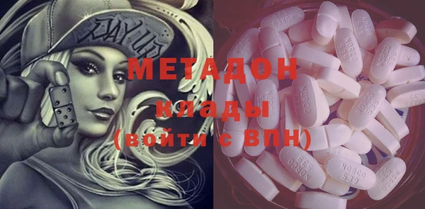 mdpv Зеленодольск