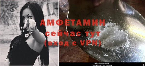 ешки Зерноград