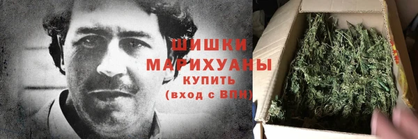 синтетический гашиш Зеленокумск