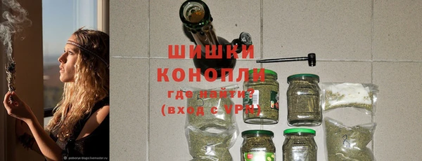 mdpv Зеленодольск