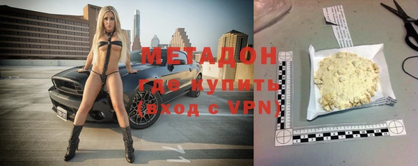 ешки Зерноград