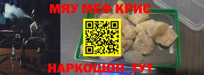 сатива Конаково