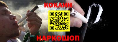 MESCALINE Коммунар