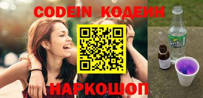 сатива Конаково