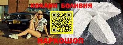 меф Комсомольск-на-Амуре