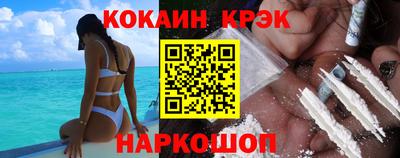 сатива Конаково