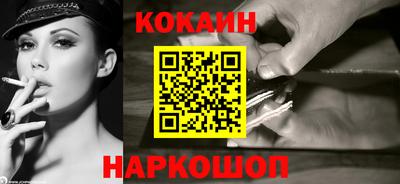 меф Комсомольск-на-Амуре