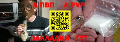 MESCALINE Коммунар