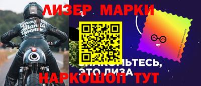 меф Комсомольск-на-Амуре