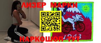меф Комсомольск-на-Амуре