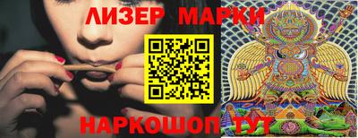 меф Комсомольск-на-Амуре