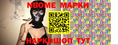 сатива Конаково