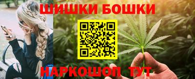меф Комсомольск-на-Амуре