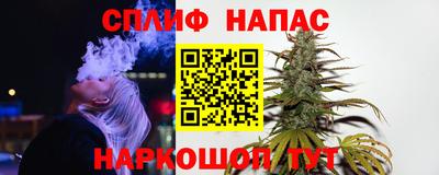 MESCALINE Коммунар