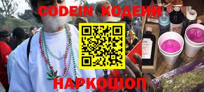 сатива Конаково