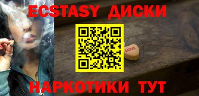 сатива Конаково