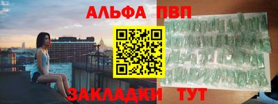 меф Комсомольск-на-Амуре