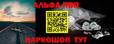 меф Комсомольск-на-Амуре