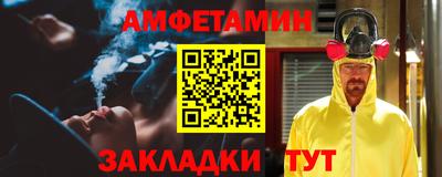 MESCALINE Коммунар