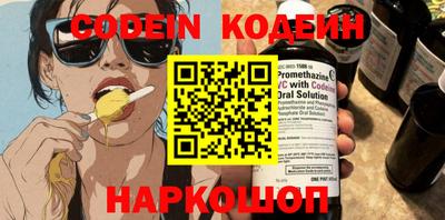 сатива Конаково