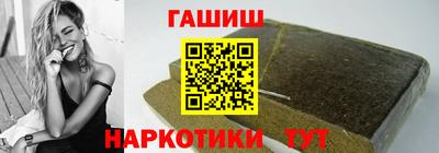 сатива Конаково