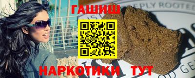сатива Конаково