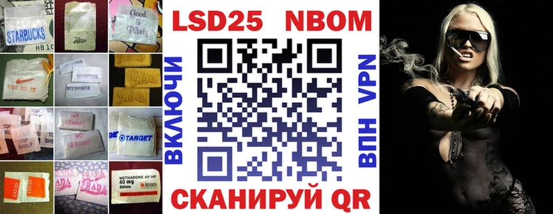 LSD-25 экстази кислота  Коркино 