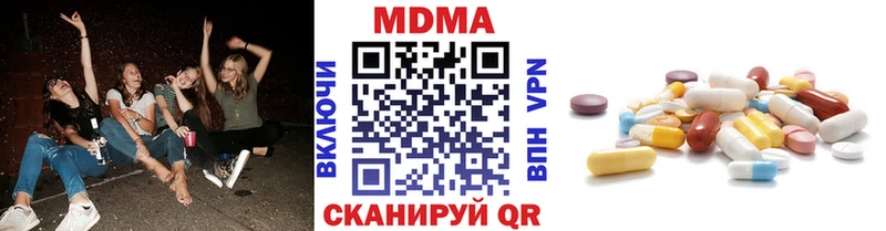 МДМА VHQ  Коркино 