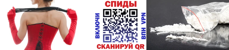 Первитин кристалл Коркино
