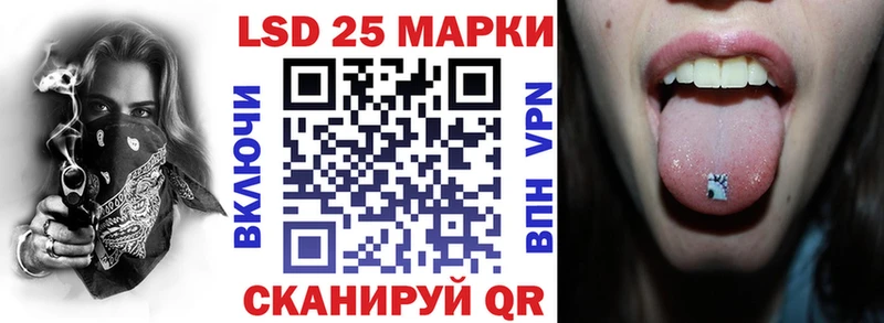 omg ссылки сколько стоит Коркино Марки NBOMe 1500мкг